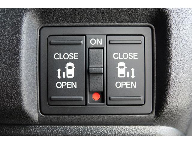 N-BOXカスタム ベースグレード 純正ナビ ドラレコ前 スマートキー、ETC、アルミホイール、リアカメラ、カーナビ、TV、フロアマット、リアシートスライド、あんしんパッケージ 防錆済 W電動ドア USB接続 Dレコ オートエアコン(41枚目)