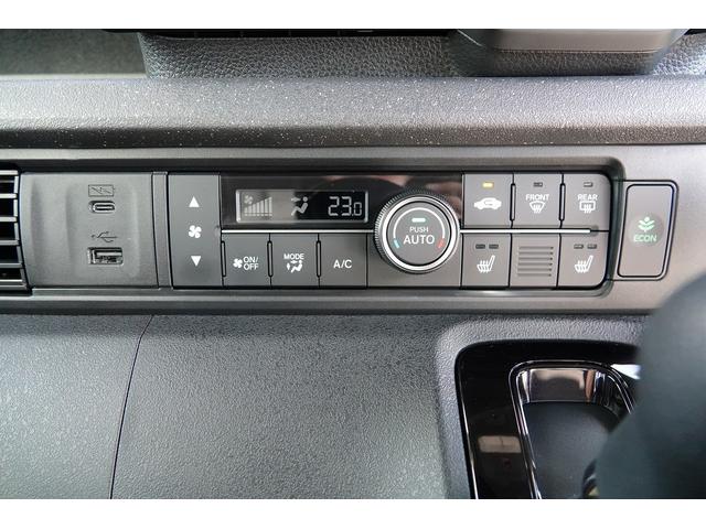 N-BOXカスタム ベースグレード 純正ナビ ドラレコ前 スマートキー、ETC、アルミホイール、リアカメラ、カーナビ、TV、フロアマット、リアシートスライド、あんしんパッケージ 防錆済 W電動ドア USB接続 Dレコ オートエアコン(45枚目)