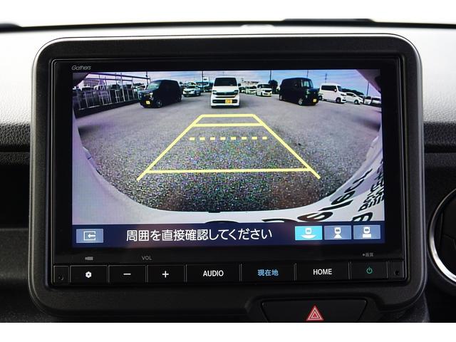 N-BOXカスタム ベースグレード 純正ナビ ドラレコ前 スマートキー、リアカメラ、カーナビ、TV、フロアマット、ドアバイザー 防錆済 USB接続 Dレコ オートエアコン LED クルコン ETC バックカメラ フルセグTV エアバッグ(43枚目)