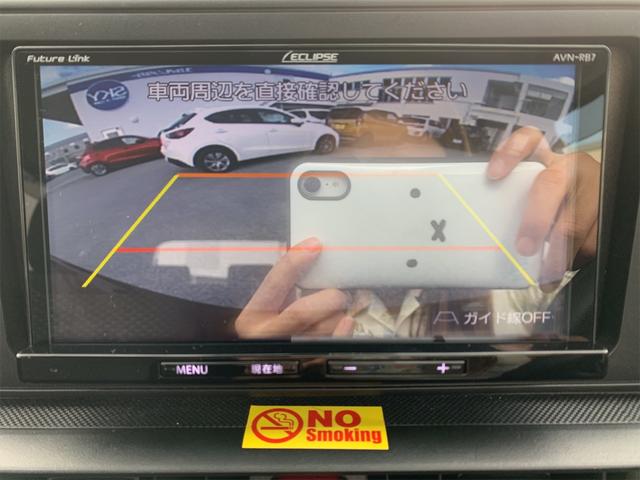 X S LEDヘッドランプ スマートアシスト プッシュスタート ブルートゥース ナビ ETC バックカメラ(17枚目)