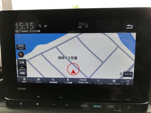 スパーダ　カーナビ（Ｂｌｕｅｔｏｏｔｈ・ＴＶ付）　バックカメラ　ＥＴＣ　衝突被害軽減ブレーキ　クルーズコントロール　車線維持支援システム　両側電動スライドドア　スマートキー　保証あり(24枚目)