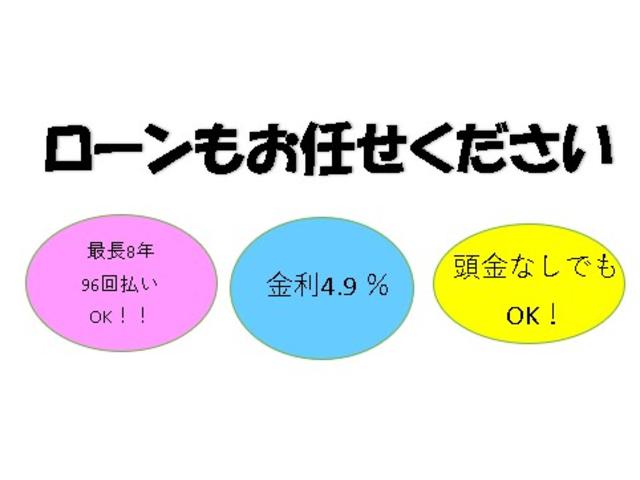 ステップワゴン スパーダ　カーナビ（Ｂｌｕｅｔｏｏｔｈ・ＴＶ付）　バックカメラ　ＥＴＣ　衝突被害軽減ブレーキ　クルーズコントロール　車線維持支援システム　両側電動スライドドア　スマートキー　保証あり（47枚目）