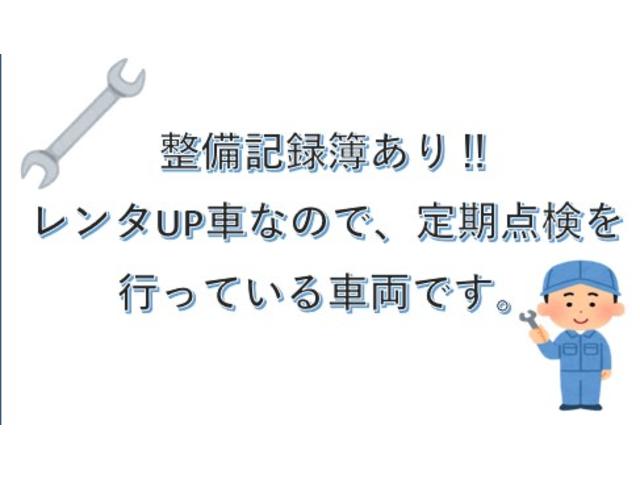 ロッキー Ｌ　カーナビ（Ｂｌｕｅｔｏｏｔｈ）　バックカメラ　ＥＴＣ　衝突被害軽減ブレーキ（36枚目）