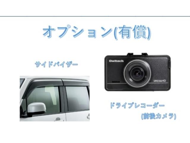 ヤリスクロス ハイブリッドＺ　ディスプレイオーディオ　　バックカメラ　ＥＴＣ　予防安全性能　スマートキー（30枚目）