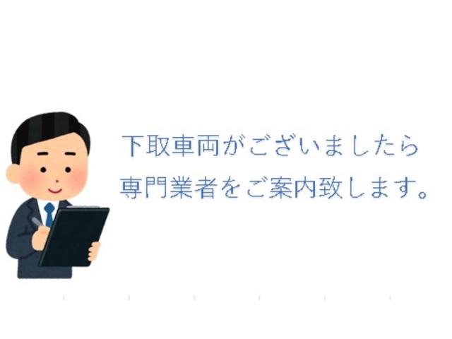 ヤリスクロス ハイブリッドＺ　ディスプレイオーディオ　　バックカメラ　ＥＴＣ　予防安全性能　スマートキー（36枚目）