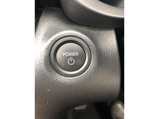 ☆プッシュスタートボタン☆