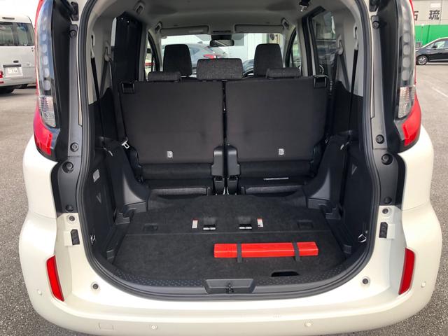 トランクスペース