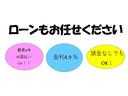 Ｍ　カーナビ（Ｂｌｕｅｔｏｏｔｈ付）　バックカメラ　ＥＴＣ　衝突被害軽減ブレーキ　車線逸脱防止支援システム　クルーズコントロール機能　スマートキー　保証あり（36枚目）