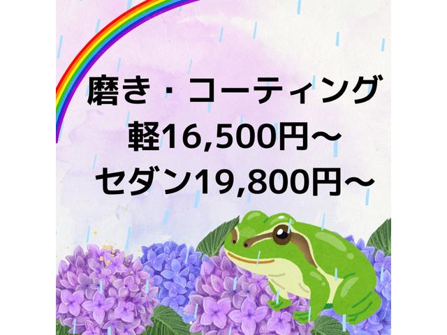 一台一台丁寧に行います。代車無料貸出、要予約♪