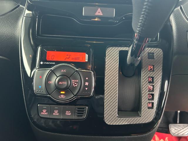 ソリオバンディット ハイブリッドＳＶ　８インチナビ・ＴＶ／Ｂｌｕｅｔｏｏｔｈ／バックカメラ／全方位カメラ／プッシュスタート／スマートキー／両側パワースライド／ステアリングスイッチ／ドライブレコーダー／ＥＴＣ（29枚目）
