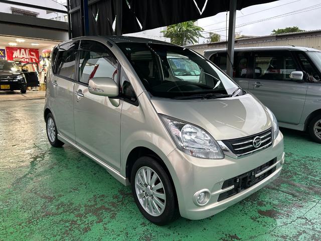 ＩＮＢ　ＦＬＥＸ　０９８－８５１－９８８９