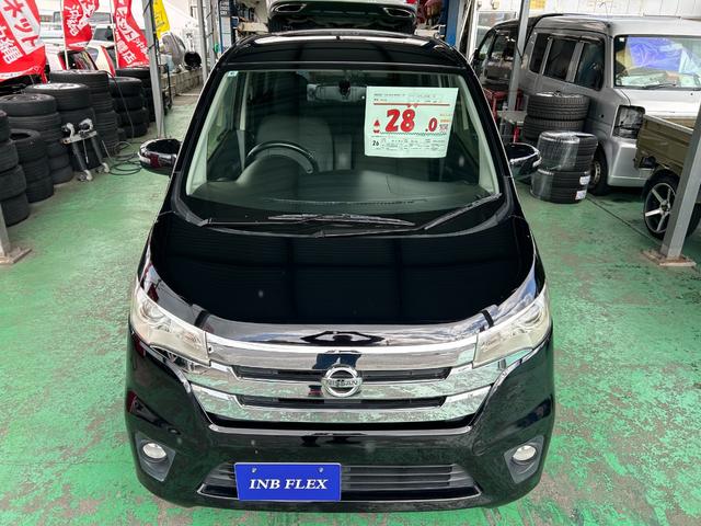 ☆★ご成約特典☆★ツヤツヤのお車で日々のお手入れ楽々♪