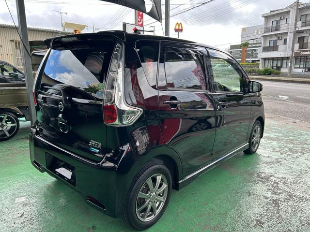 INB FLEX 098-851-9889