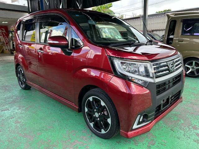 ＩＮＢ　ＦＬＥＸ　０９８−８５１−９８８９