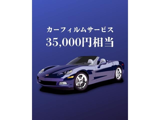 車内のプライバシーを守り、ＵＶカットで日差しのダメージから守ります！