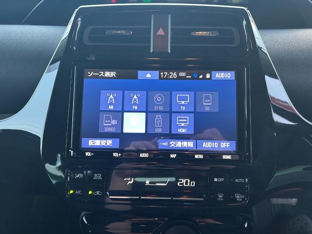 オーディオ機能も充実☆Ｂｌｕｅｔｏｏｔｈを接続すればお持ちのスマホで音楽を再生することが可能です☆毎日の運転がさらに楽しくなりますね。