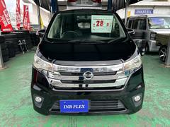 ǥȡʲɻˤ⾵äƤޤ 2