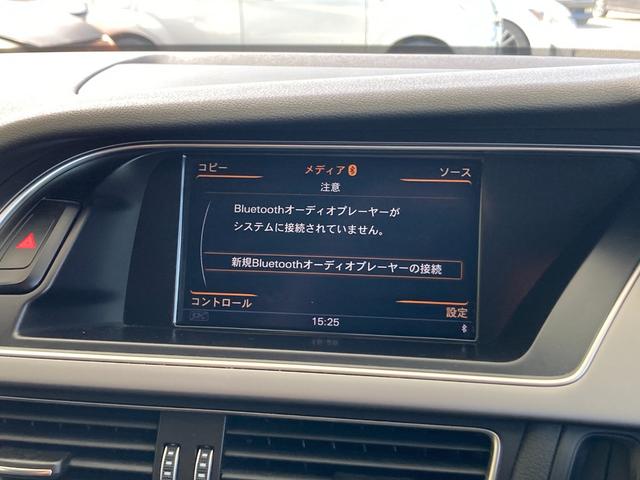 Ａ４ ２．０ＴＦＳＩ　アドバンスドキーシステム　電動シート　ＨＩＤライト　Ｂｌｕｅｔｏｏｔｈオーディオ　バックカメラ　ＥＴＣ　１９インチアルミ　フルセグＴＶ　前後ドラレコ（21枚目）