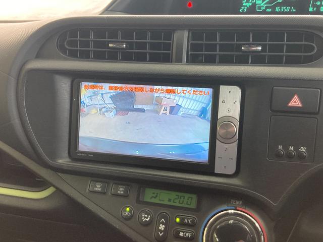 アクア S スマートキー LEDヘッドライト HVバッテリー純正交換歴有り 純正フルセグナビ Bluetoothオーディオ バックカメラ 15イインチアルミ ETC(23枚目)