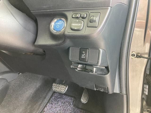 アクア S スマートキー LEDヘッドライト HVバッテリー純正交換歴有り 純正フルセグナビ Bluetoothオーディオ バックカメラ 15イインチアルミ ETC(24枚目)