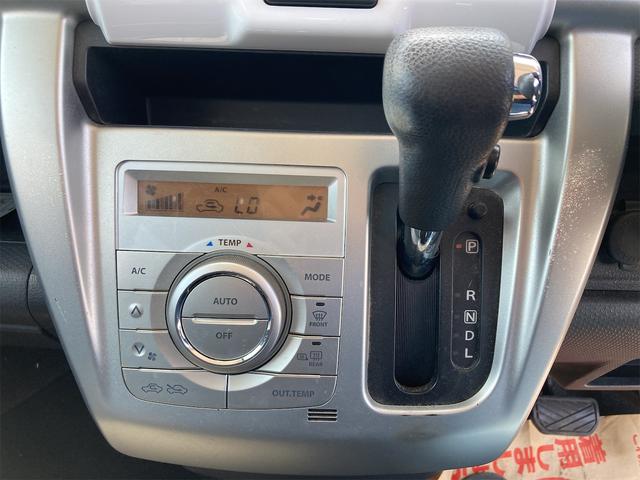 X ★キャンペーン開催中 2年保証付き★ 早い者勝ち特選車 Bluetooth TV スマートキー プッシュスタート ETC DVD レーダーブレーキサポート(24枚目)