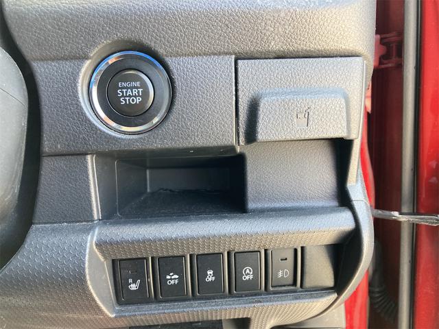 X ★キャンペーン開催中 2年保証付き★ 早い者勝ち特選車 Bluetooth TV スマートキー プッシュスタート ETC DVD レーダーブレーキサポート(28枚目)