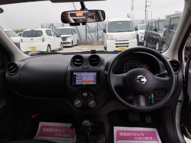 日産 マーチ