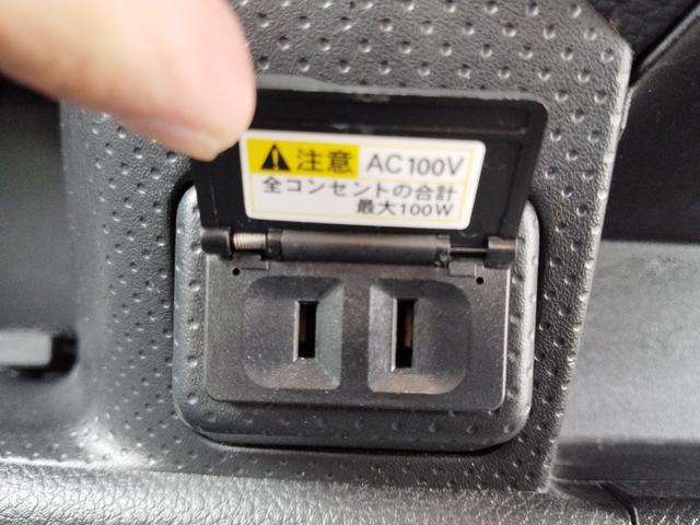 ＶＥ　★車検整備付き★　バックカメラ　ナビ　１００Ｖ電源　ＥＴＣ　ＴＶ　ＵＳＢ端子　納車時、エンジンオイル／オイルフィルター／ワイパーゴム／エアコンフィルター／バッテリー　新品交換(27枚目)