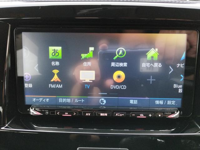 ハイブリッドＭＶ　★キャンペーン開催中　２年保証付き★　ハイブリット車　フリップダウンモニター　Ｂｌｕｅｔｏｏｔｈ　片側電動スライドドア　ナビ　ＴＶ　ＣＤ　ＤＶＤ　ステアリングリモコン　プッシュスタート(11枚目)