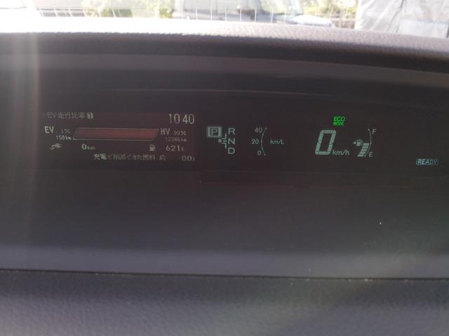 プリウスPHV S ★車検整備付き★ PHV車 バックカメラ ETC HIDヘッドライト CD TV プッシュスタート スマートキー 納車時、バッテリー/ワイパー/エンジンオイル/オイルフィルター/新品交換します(13枚目)
