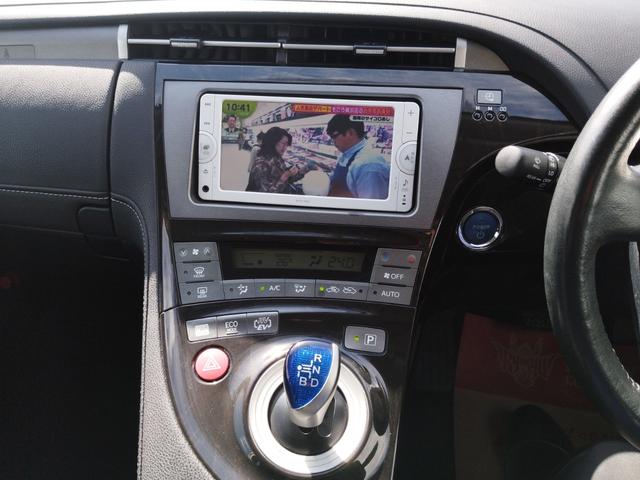 プリウスPHV S ★車検整備付き★ PHV車 バックカメラ ETC HIDヘッドライト CD TV プッシュスタート スマートキー 納車時、バッテリー/ワイパー/エンジンオイル/オイルフィルター/新品交換します(14枚目)