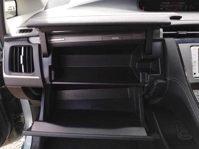 プリウスPHV S ★車検整備付き★ PHV車 バックカメラ ETC HIDヘッドライト CD TV プッシュスタート スマートキー 納車時、バッテリー/ワイパー/エンジンオイル/オイルフィルター/新品交換します(41枚目)