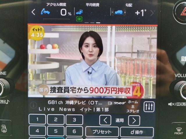 レヴォーグ GT-H EX ★キャンペーン開催中 2年保証付き★ 11インチセンターディスプレイ ターボ車 パドルシフト 前後ドライブレコーダー Bluetooth バックカメラ USB接続 電動リアゲート ETC(11枚目)