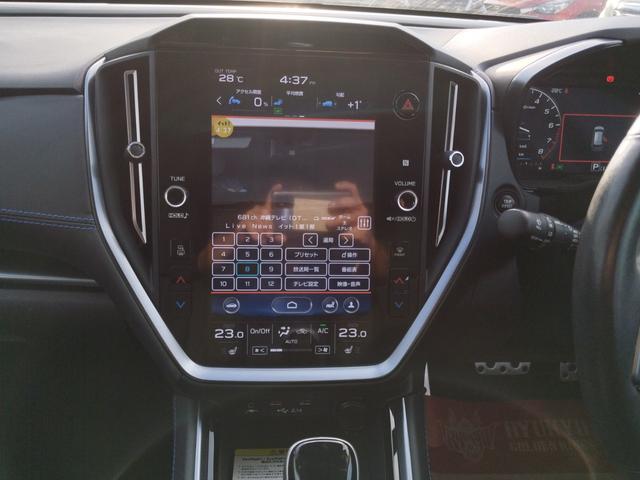 レヴォーグ GT-H EX ★キャンペーン開催中 2年保証付き★ 11インチセンターディスプレイ ターボ車 パドルシフト 前後ドライブレコーダー Bluetooth バックカメラ USB接続 電動リアゲート ETC(19枚目)