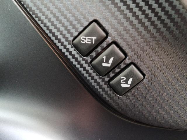 レヴォーグ GT-H EX ★キャンペーン開催中 2年保証付き★ 11インチセンターディスプレイ ターボ車 パドルシフト 前後ドライブレコーダー Bluetooth バックカメラ USB接続 電動リアゲート ETC(50枚目)