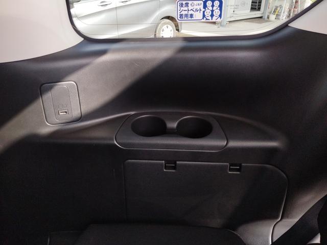 セレナ XV ★キャンペーン開催中 2年保証付き★ 全周囲カメラ 両側電動スライドドア ハーフバックドア ETC ナビ Bluetooth クリアランスソナー ドライブレコーダー ウォークスルー USB接続(44枚目)