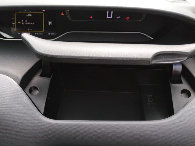 セレナ XV ★キャンペーン開催中 2年保証付き★ 全周囲カメラ 両側電動スライドドア ハーフバックドア ETC ナビ Bluetooth クリアランスソナー ドライブレコーダー ウォークスルー USB接続(66枚目)