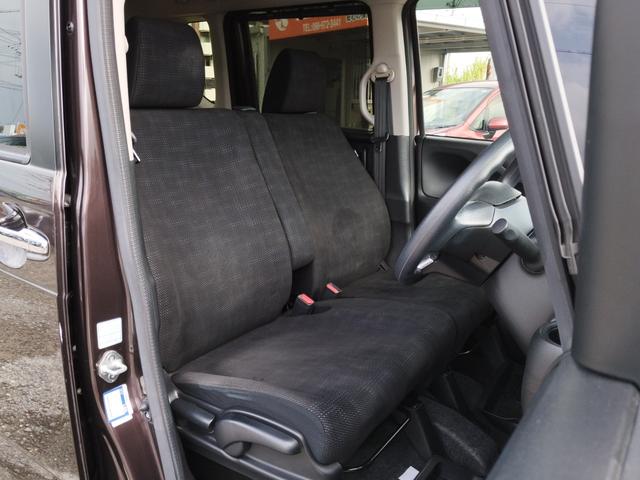 Ｎ－ＢＯＸ Ｇ・Ｌパッケージ　★車検整備付き★　バックカメラ　片側電動スライドドア　ＥＴＣ　ワンセグＴＶ　ＣＤ　ＵＳＢ接続　プッシュスタート　アイドリングストップ　ステアリングリモコンスマートキー　チップアップシート（9枚目）