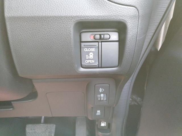 Ｎ－ＢＯＸ Ｇ・Ｌパッケージ　★車検整備付き★　バックカメラ　片側電動スライドドア　ＥＴＣ　ワンセグＴＶ　ＣＤ　ＵＳＢ接続　プッシュスタート　アイドリングストップ　ステアリングリモコンスマートキー　チップアップシート（12枚目）