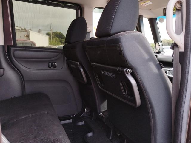 Ｎ－ＢＯＸ Ｇ・Ｌパッケージ　★車検整備付き★　バックカメラ　片側電動スライドドア　ＥＴＣ　ワンセグＴＶ　ＣＤ　ＵＳＢ接続　プッシュスタート　アイドリングストップ　ステアリングリモコンスマートキー　チップアップシート（22枚目）