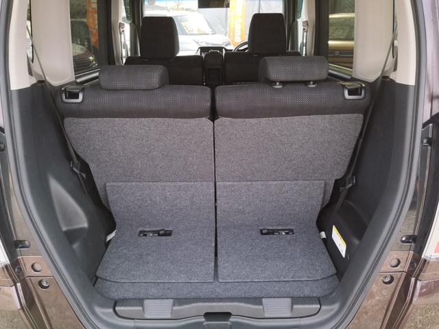 Ｎ－ＢＯＸ Ｇ・Ｌパッケージ　★車検整備付き★　バックカメラ　片側電動スライドドア　ＥＴＣ　ワンセグＴＶ　ＣＤ　ＵＳＢ接続　プッシュスタート　アイドリングストップ　ステアリングリモコンスマートキー　チップアップシート（24枚目）