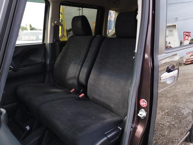 Ｎ－ＢＯＸ Ｇ・Ｌパッケージ　★車検整備付き★　バックカメラ　片側電動スライドドア　ＥＴＣ　ワンセグＴＶ　ＣＤ　ＵＳＢ接続　プッシュスタート　アイドリングストップ　ステアリングリモコンスマートキー　チップアップシート（33枚目）