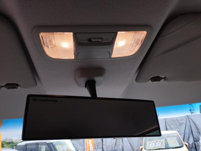 Ｎ－ＢＯＸ Ｇ・Ｌパッケージ　★車検整備付き★　バックカメラ　片側電動スライドドア　ＥＴＣ　ワンセグＴＶ　ＣＤ　ＵＳＢ接続　プッシュスタート　アイドリングストップ　ステアリングリモコンスマートキー　チップアップシート（37枚目）