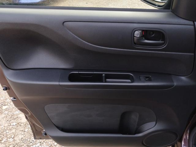Ｎ－ＢＯＸ Ｇ・Ｌパッケージ　★車検整備付き★　バックカメラ　片側電動スライドドア　ＥＴＣ　ワンセグＴＶ　ＣＤ　ＵＳＢ接続　プッシュスタート　アイドリングストップ　ステアリングリモコンスマートキー　チップアップシート（41枚目）