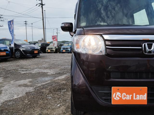 Ｎ－ＢＯＸ Ｇ・Ｌパッケージ　★車検整備付き★　バックカメラ　片側電動スライドドア　ＥＴＣ　ワンセグＴＶ　ＣＤ　ＵＳＢ接続　プッシュスタート　アイドリングストップ　ステアリングリモコンスマートキー　チップアップシート（43枚目）