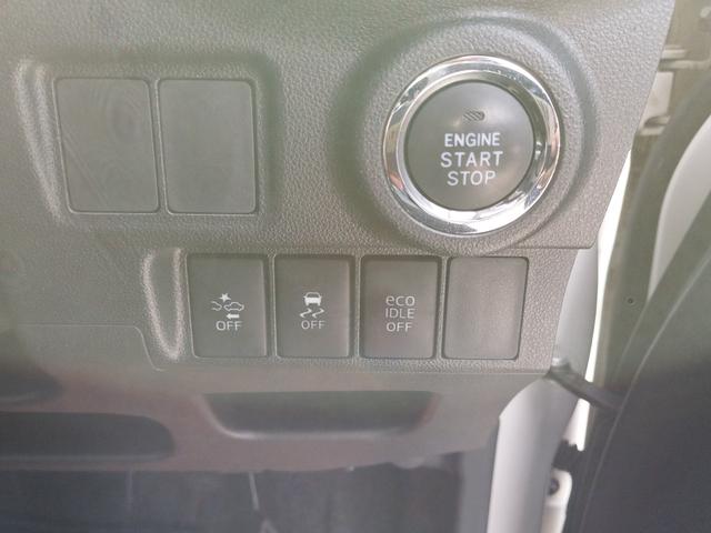 キャスト アクティバＧ　ターボ　ＳＡＩＩ　★キャンペーン開催中　２年保証付き★　ターボ車　スマートアシスト　前後ドラレコ　ＬＥＤヘッドライト　バックカメラ　ナビ　ＣＤ　ＤＶＤ　Ｂｌｕｅｔｏｏｔｈ　フルセグＴＶ　ＵＳＢ　アイドリングストップ（12枚目）