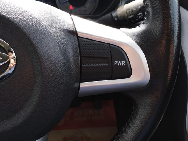 キャスト アクティバＧ　ターボ　ＳＡＩＩ　★キャンペーン開催中　２年保証付き★　ターボ車　スマートアシスト　前後ドラレコ　ＬＥＤヘッドライト　バックカメラ　ナビ　ＣＤ　ＤＶＤ　Ｂｌｕｅｔｏｏｔｈ　フルセグＴＶ　ＵＳＢ　アイドリングストップ（13枚目）