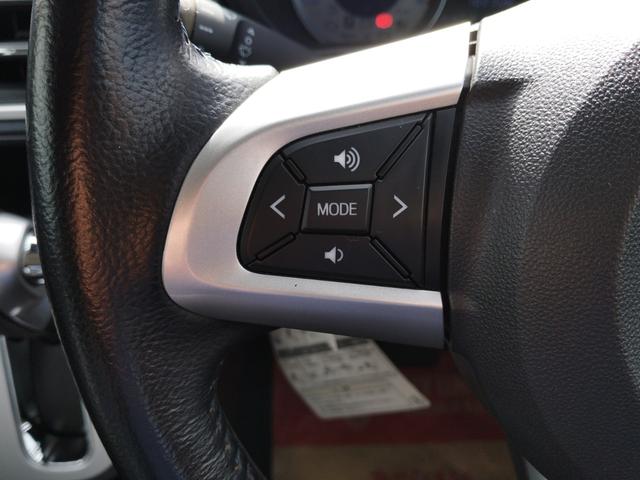 キャスト アクティバＧ　ターボ　ＳＡＩＩ　★キャンペーン開催中　２年保証付き★　ターボ車　スマートアシスト　前後ドラレコ　ＬＥＤヘッドライト　バックカメラ　ナビ　ＣＤ　ＤＶＤ　Ｂｌｕｅｔｏｏｔｈ　フルセグＴＶ　ＵＳＢ　アイドリングストップ（14枚目）