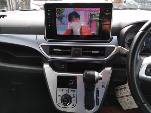 キャスト アクティバＧ　ターボ　ＳＡＩＩ　★キャンペーン開催中　２年保証付き★　ターボ車　スマートアシスト　前後ドラレコ　ＬＥＤヘッドライト　バックカメラ　ナビ　ＣＤ　ＤＶＤ　Ｂｌｕｅｔｏｏｔｈ　フルセグＴＶ　ＵＳＢ　アイドリングストップ（15枚目）