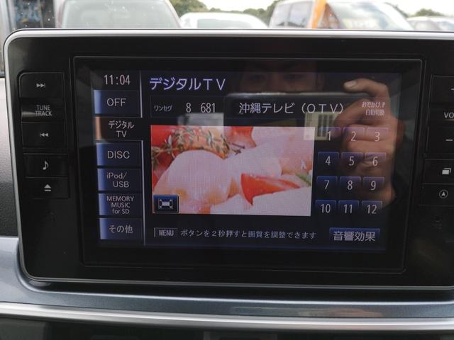 キャスト アクティバＧ　ターボ　ＳＡＩＩ　★キャンペーン開催中　２年保証付き★　ターボ車　スマートアシスト　前後ドラレコ　ＬＥＤヘッドライト　バックカメラ　ナビ　ＣＤ　ＤＶＤ　Ｂｌｕｅｔｏｏｔｈ　フルセグＴＶ　ＵＳＢ　アイドリングストップ（18枚目）